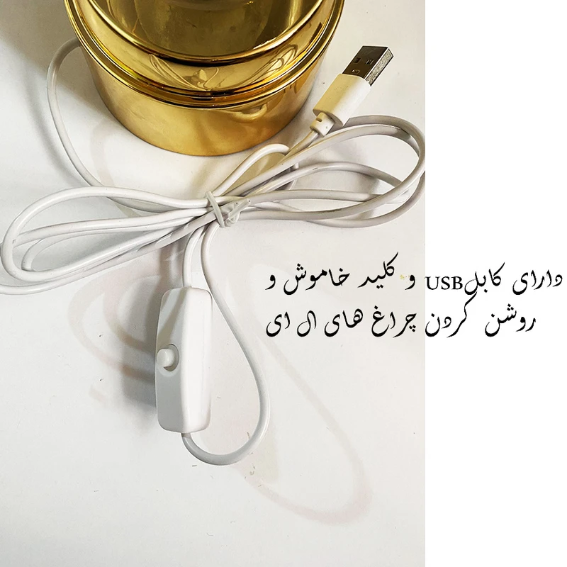 صوریمان